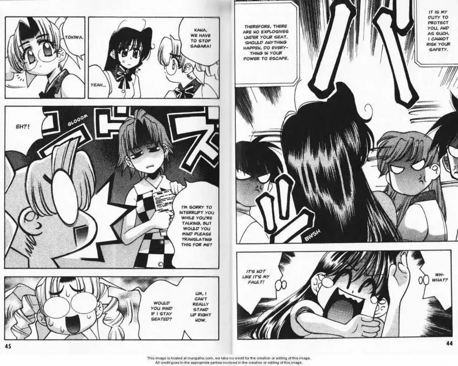 Full Metal Panic! Overload Chapter 14 10